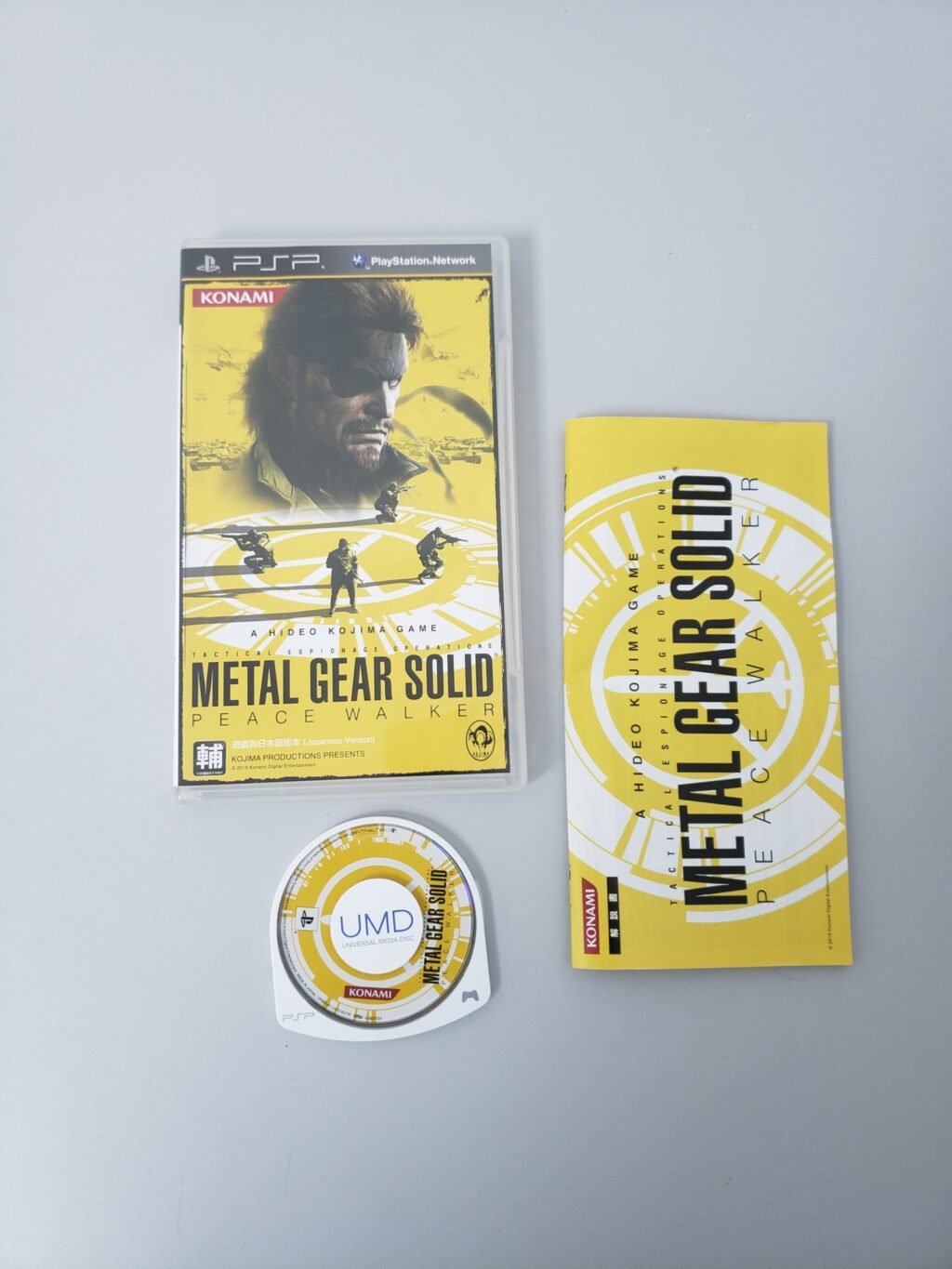 JOGO PSP - METAL GEAR SOLID: PEACE WALKER (JPN)