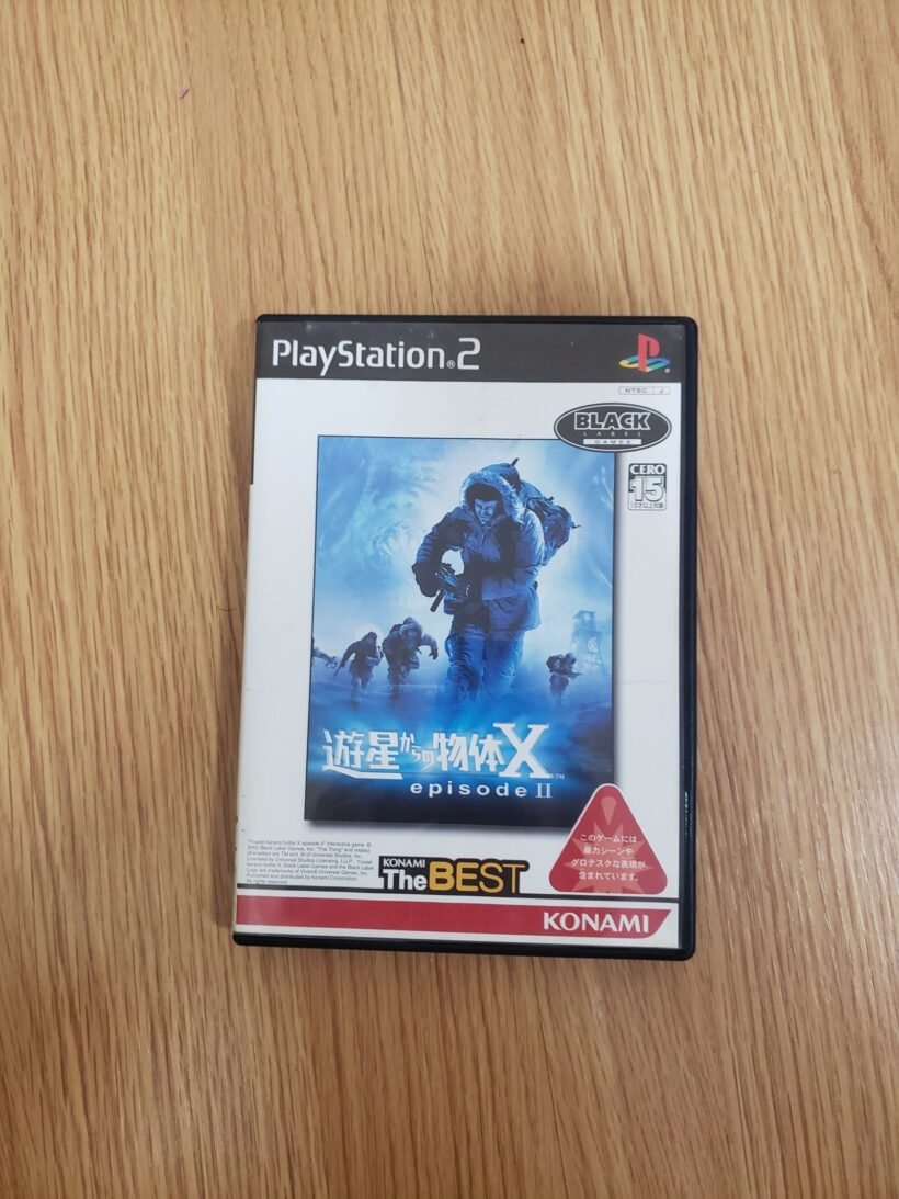 JOGO PS2 YUUSEI KARANOBUTTAI X: EPISODE II ORIGINAL